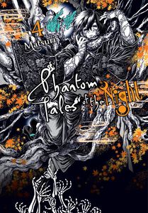 Phantom Tales of the Night Manga Volume 4