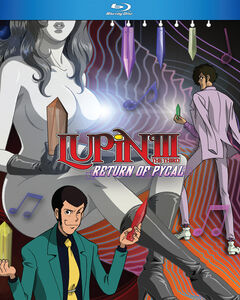 Lupin The 3rd Return of Pycal Blu-ray