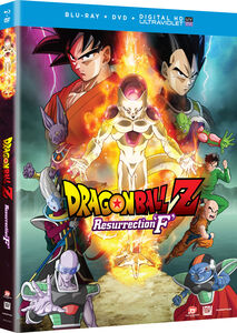 Dragon Ball Z - Resurrection F - Blu-ray + DVD