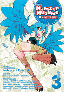 Monster Musume: I Heart Monster Girls Manga Volume 3