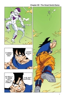 Dragon Ball Full Color Freeza Arc Manga Volume 5 image number 1