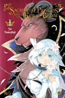 Sacrificial Princess and the King of Beasts Manga Volume 1 image number 0