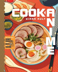 Cook Anime (Hardcover)