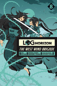 Log Horizon: The West Wind Brigade Manga Volume 8