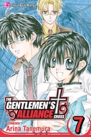 gentlemens-alliance-cross-graphic-novel-7 image number 0
