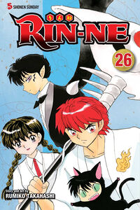 RIN-NE Manga Volume 26