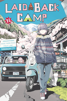 Laid-Back Camp Manga Volume 13 image number 0