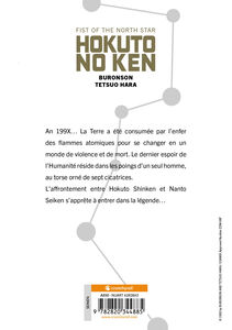 HOKUTO NO KEN NOUVELLE EDITION Tome 01 (Français)