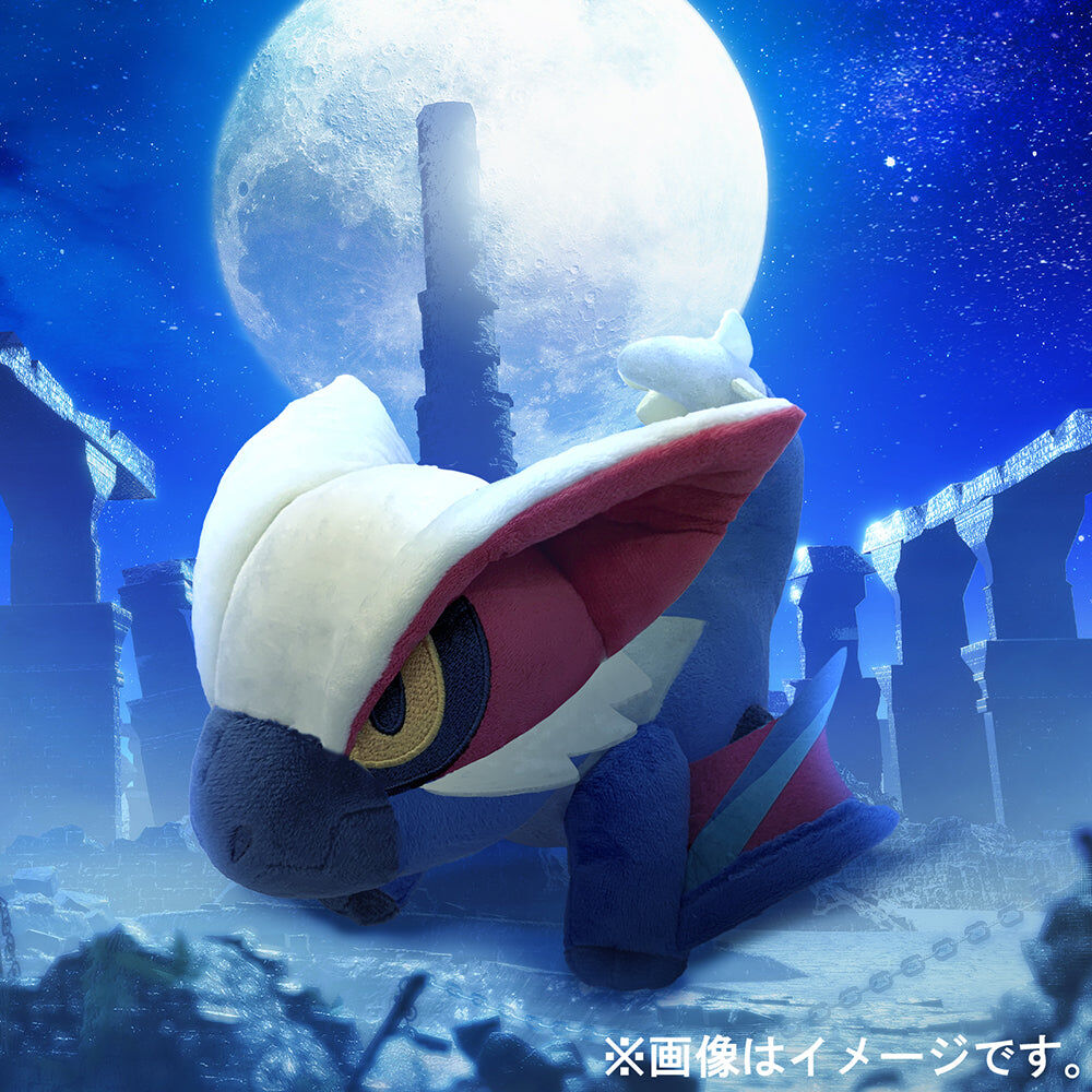 Monster Hunter - Lucent Nargacuga Chibi Plush 8