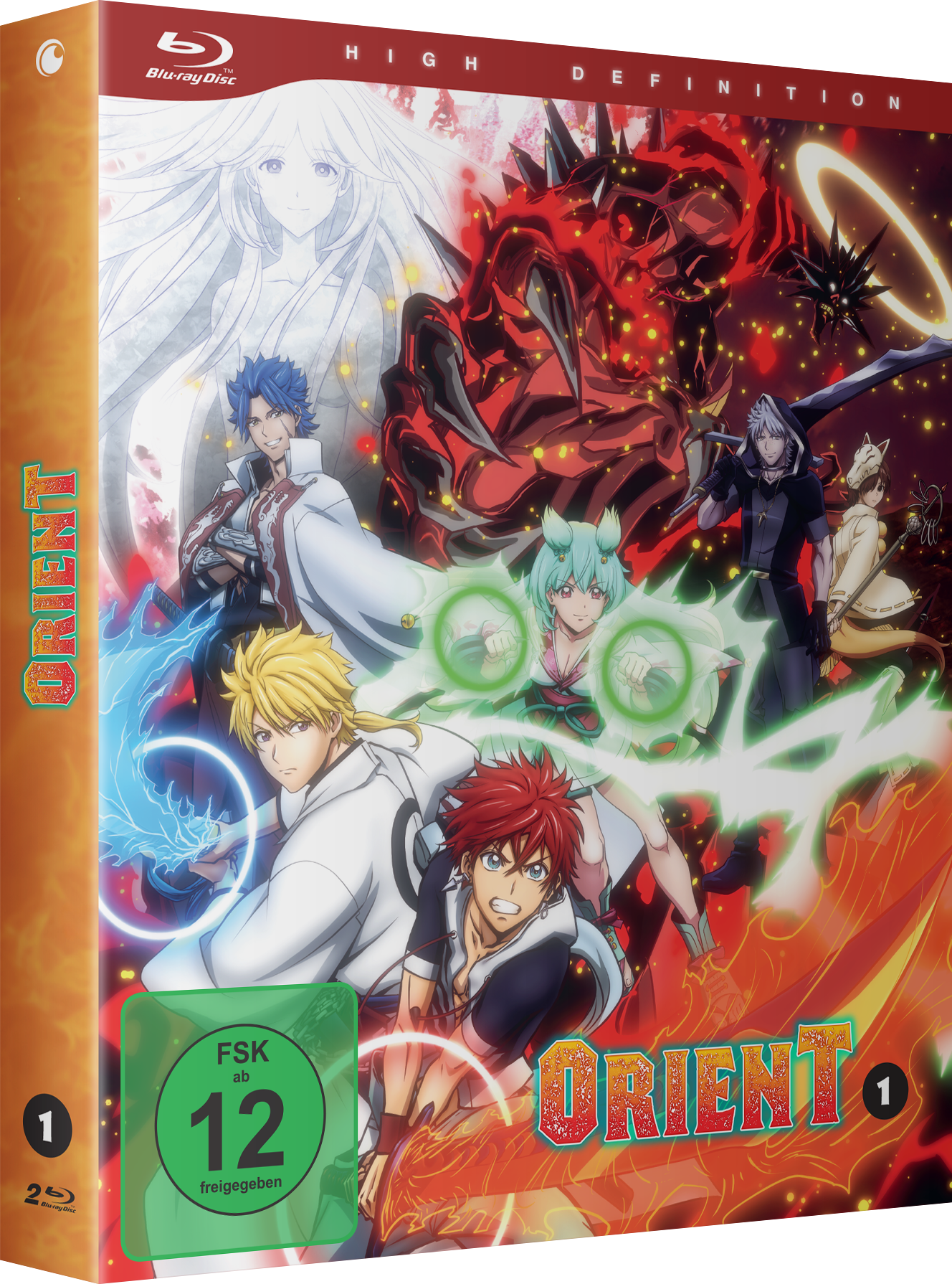 Orient-S1V1-DE image number 1