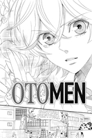 otomen-manga-volume-16 image number 4