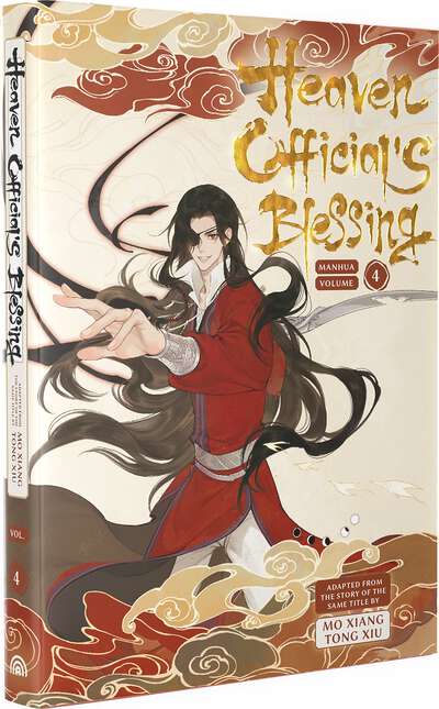 Heaven Official's Blessing Manhua Volume 4 (Hardcover)
