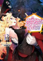 An Archdemon's Dilemma: How to Love Your Elf Bride Novel Volume 13 image number 0