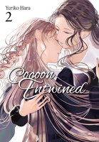 Cocoon Entwined Manga Volume 2 image number 0