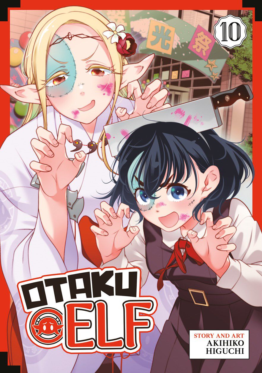 otaku-elf-manga-volume-10