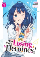 Too Many Losing Heroines! Novel Volume 1 image number 0