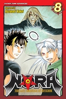 Nora: The Last Chronicle of Devildom Manga Volume 8 image number 0