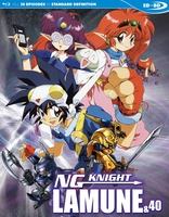 NG Knight Lamune & 40 Blu-ray image number 0