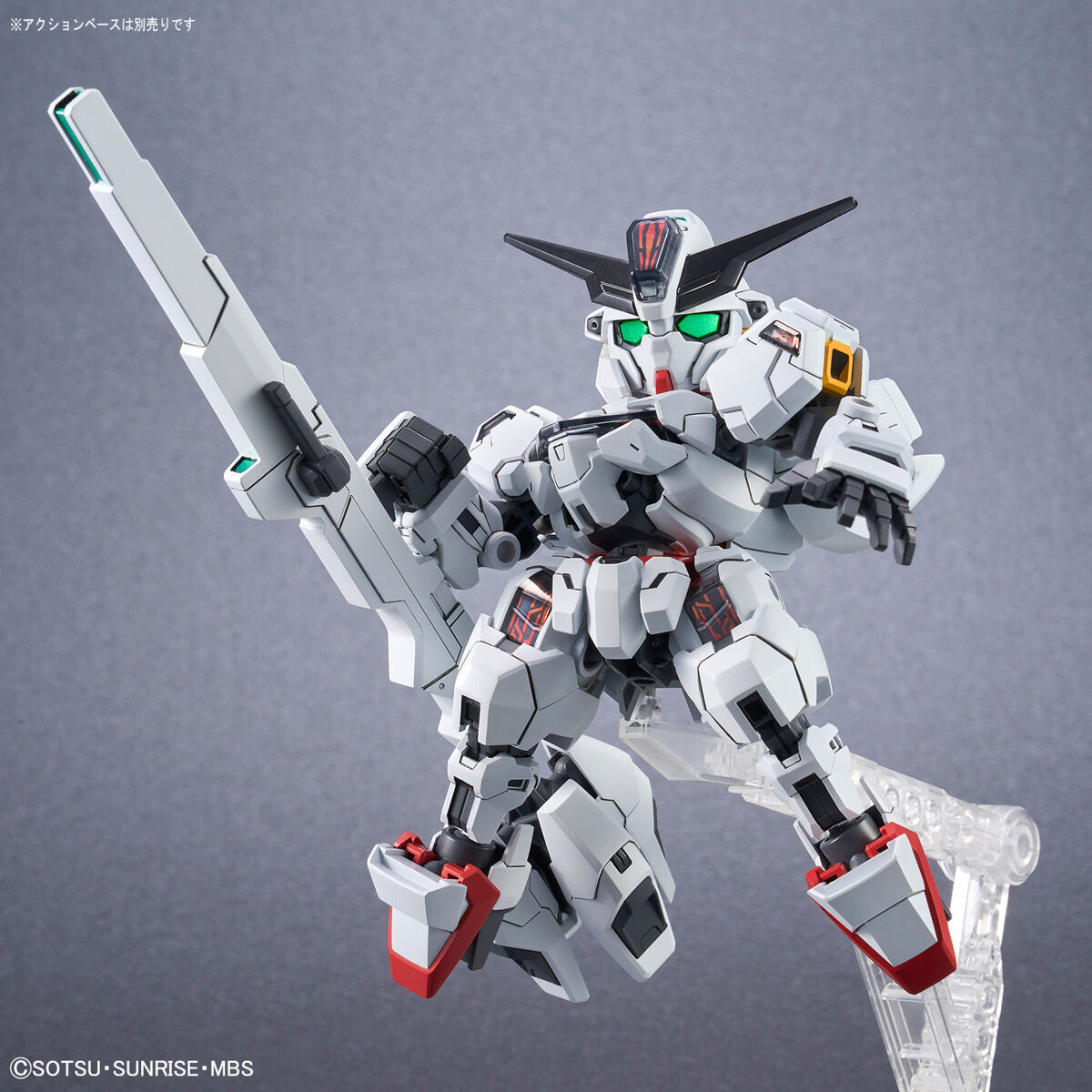 mobile-suit-gundam-the-witch-from-mercury-gundam-calibarn-sdcs-model-kit image number 3