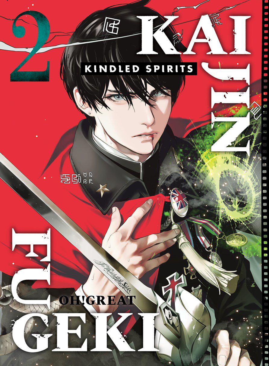 kaijin-fugeki-kindled-spirits-manga-volume-2