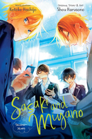 Sasaki and Miyano: Second-Years Novel Volume 2 image number 0
