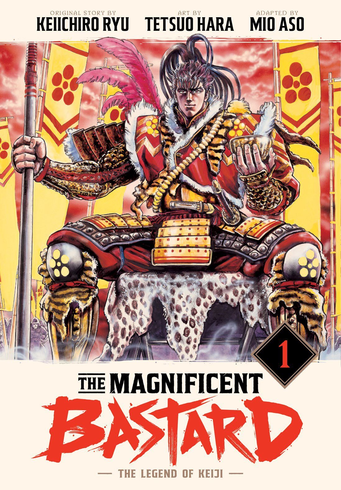 the-magnificent-bastard-manga-volume-1-hardcover