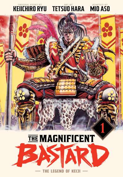 The Magnificent Bastard Manga Volume 1 (Hardcover)