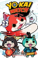 yo-kai-watch-manga-volume-22 image number 0