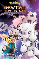 Pokemon: Mewtwo Strikes Back - Evolution Manga image number 0