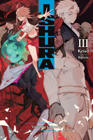 Ishura Novel Volume 3 image number 0