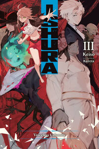 Ishura Novel Volume 3