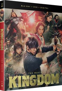 Kingdom - The Movie - Blu-ray + DVD