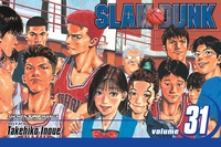 Slam Dunk Manga Volume 31 image number 0