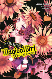 Magical Girl Raising Project Novel Volume 7