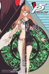 Persona 5 Manga Volume 8