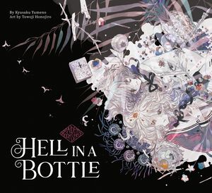 Hell in a Bottle Maidens Bookshelf (Color)
