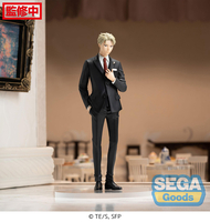 Loid Forger Party Ver Spy x Family PM Prize Figure image number 0