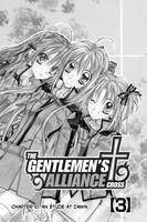 gentlemens-alliance-cross-graphic-novel-3 image number 2