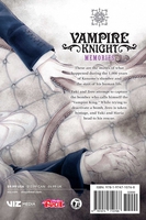 Vampire Knight: Memories Manga Volume 4 image number 1
