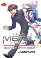 Full Metal Panic! Short Stories Collector's Edition Novel Omnibus Volume 1 (Hardcover) image number 0