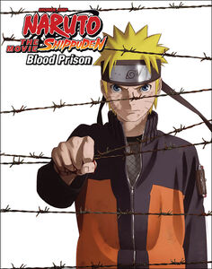Naruto Shippuden Movie 5 Blood Prison Blu-ray