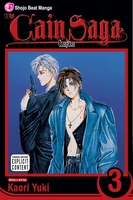 The Cain Saga Manga Volume 3 image number 0