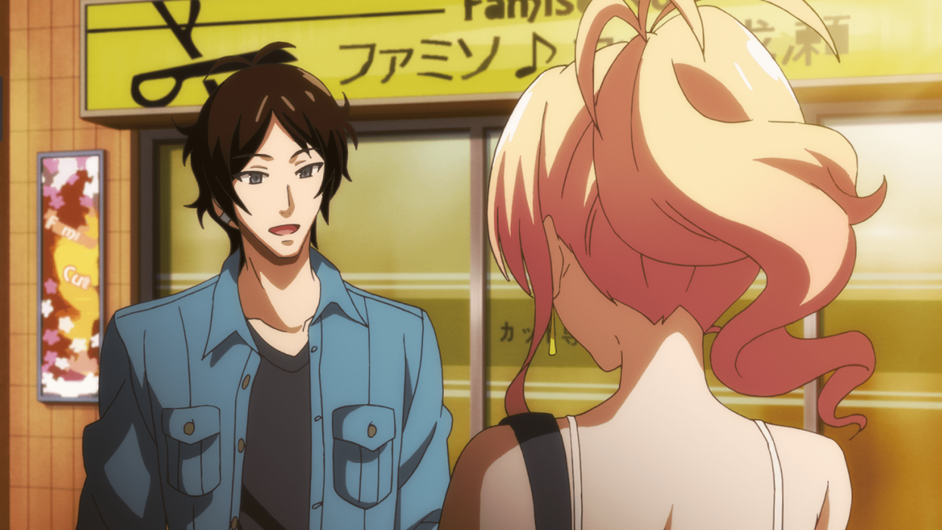 7630017520357-screenshot-05 image number 4