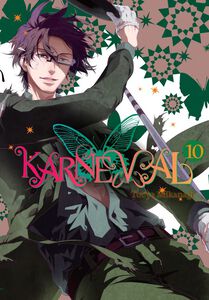 Karneval Manga Volume 10