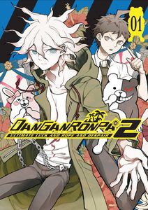 Danganronpa 2: Ultimate Luck and Hope and Despair Manga Volume 1