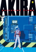 Akira Manga Volume 2 image number 0
