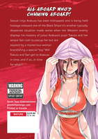 Ero Ninja Scrolls Manga Volume 5 image number 1
