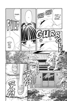 rasetsu-manga-volume-3 image number 4