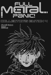 Full Metal Panic! Collector's Edition Novel Omnibus Volume 4 (Hardcover)