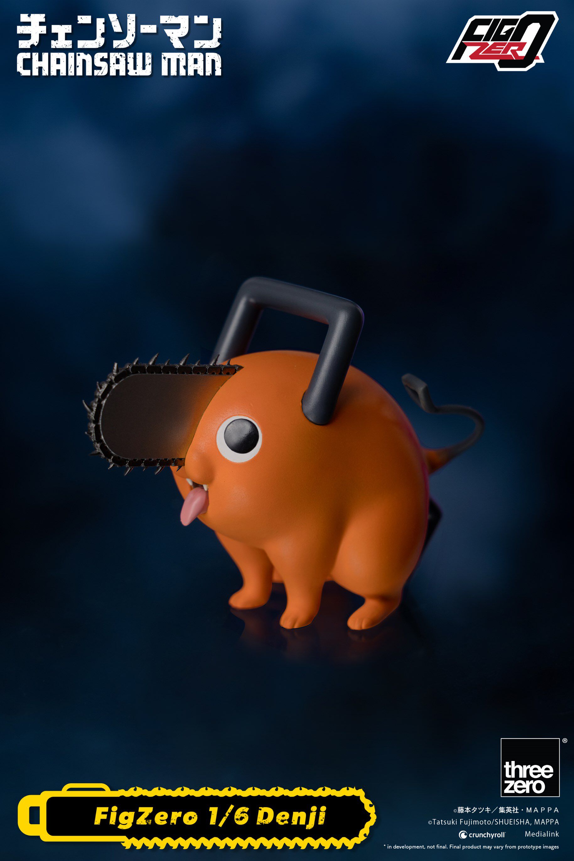 chainsaw-man-denji-16-scale-figzero-action-figure image number 18